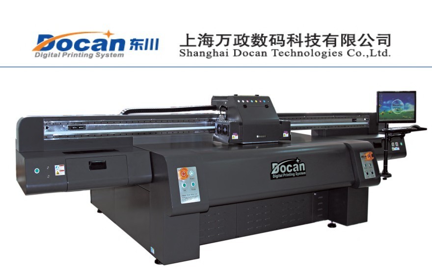 uv平板打印机维修教程,uv印刷机打印软件安装视频教程