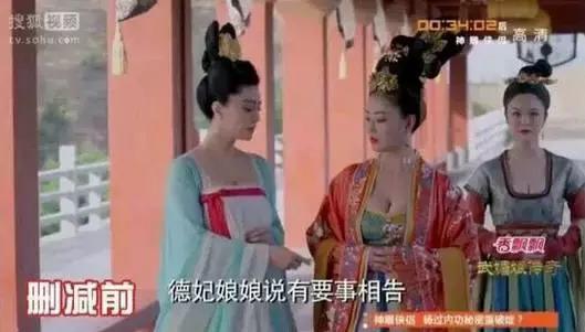 *今条头日**、抢票11元、小编邀你共赏一部不狗血的穿越剧！