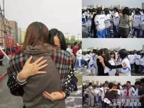 我居然看完了这篇文章：台湾大学校长在大陆演讲：记者边录边哭