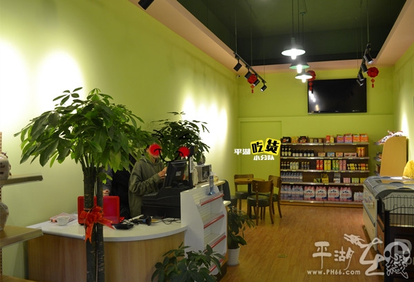 莳味尚品开启零元代购新模式！空降三港路