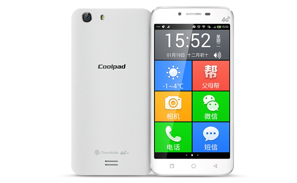 最好的老人机手机推荐,10000毫安超长待机手机老人机