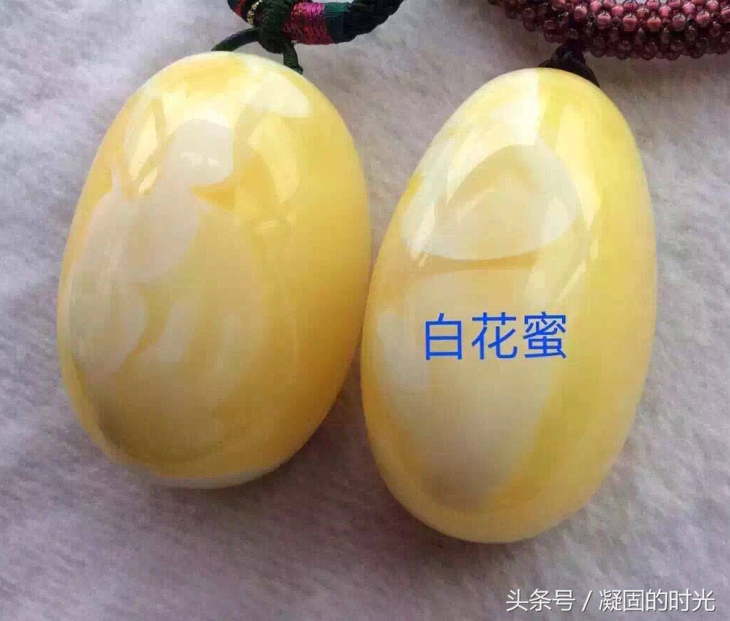 俄料蜜蜡有些什么品种,奥利奥蜜蜡是什么品种