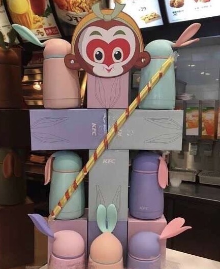 江浙沪肯德基 (肯德基江浙沪)