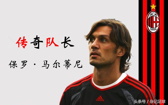 浼犲闃熼暱椹皵钂傚凹,浼犲闃熼暱椹皵钂傚凹闄愬畾绀煎寘