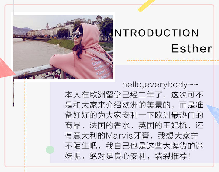 欧洲海淘衣服,欧洲海淘大全