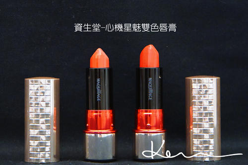 不用买的实用的口红推荐,保湿唇膏口红哪个好看又持久