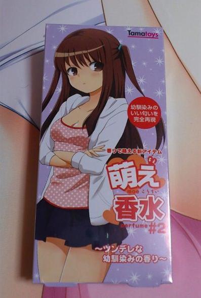 日本奇葩气味香水测评,日本奇葩香水全部合集