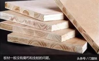 门扇变形了如何处理,如何防门扇变形