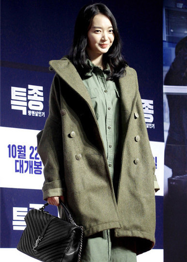 ysl星辰现在还有吗,别再刷屏是什么意思