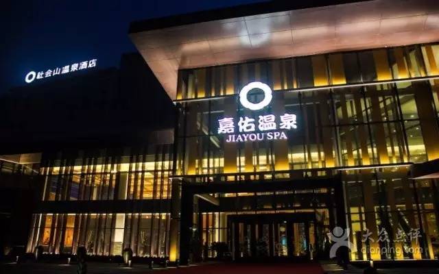 天津温泉哪家好,天津市哪里有免费的泡温泉