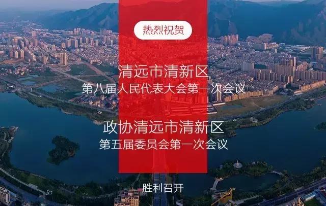 山塘三人龙舟冠军,清远市山塘胜利三人龙舟赛