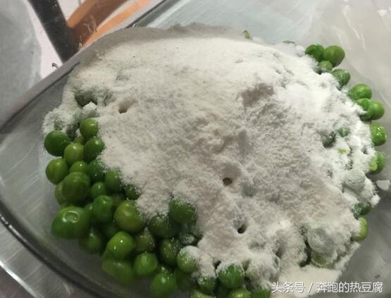 豌豆荚蒸饭的做法,贵州豌豆蒸饭做法大全窍门