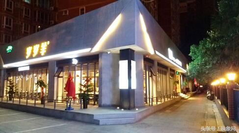 火遍全国的网红火锅店,为火锅店代言的网红