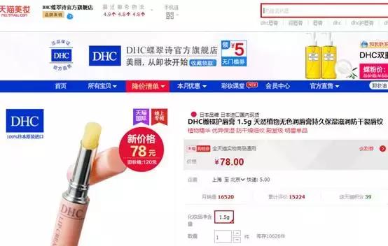 买一些好几千的大牌护肤品有用吗,不用200块钱就能买到的护肤品