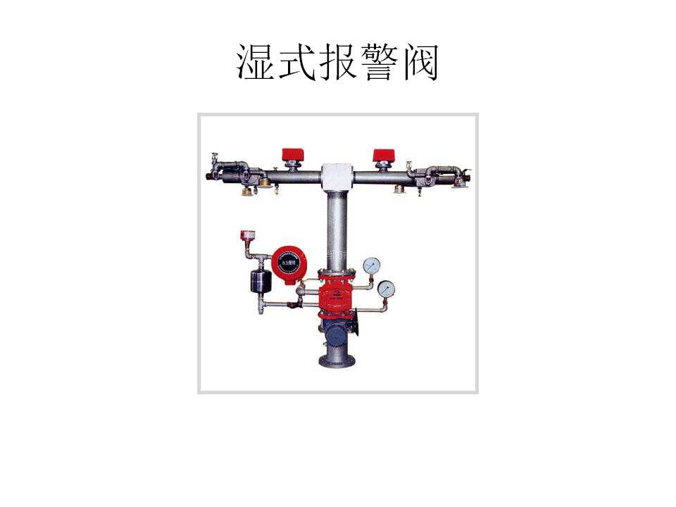 无线消防报警设备价格,消防自动报警设备