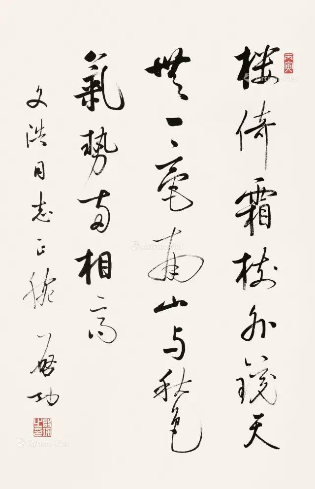 听听年轻人的心声,听听基层工作人员的心里话