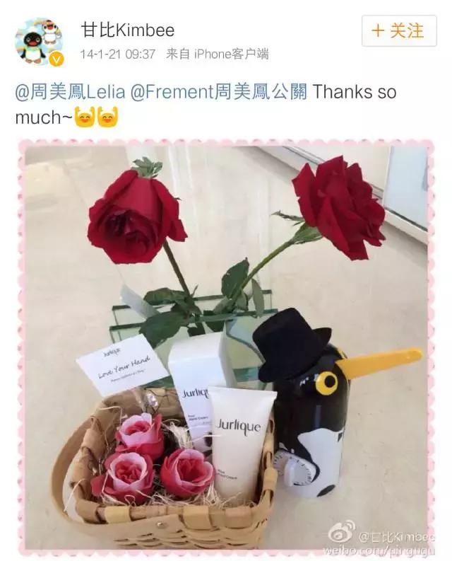 甄嬛的情商智商,高智商女人才玩的宫斗