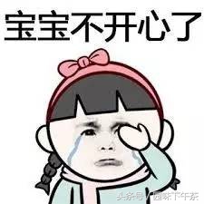 吃杏仁手指变黄是怎么回事,吃大杏仁的好处与坏处