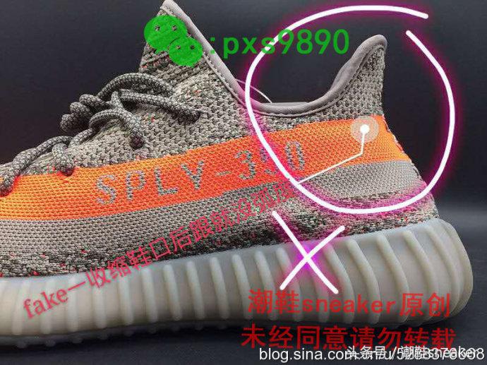 adidas椰子350怎么抢,阿迪达斯椰子350公认最好看的一款