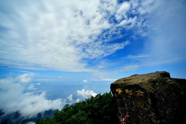 峨眉山金顶云海日出真是人间胜景,峨眉山金顶云海风景视频