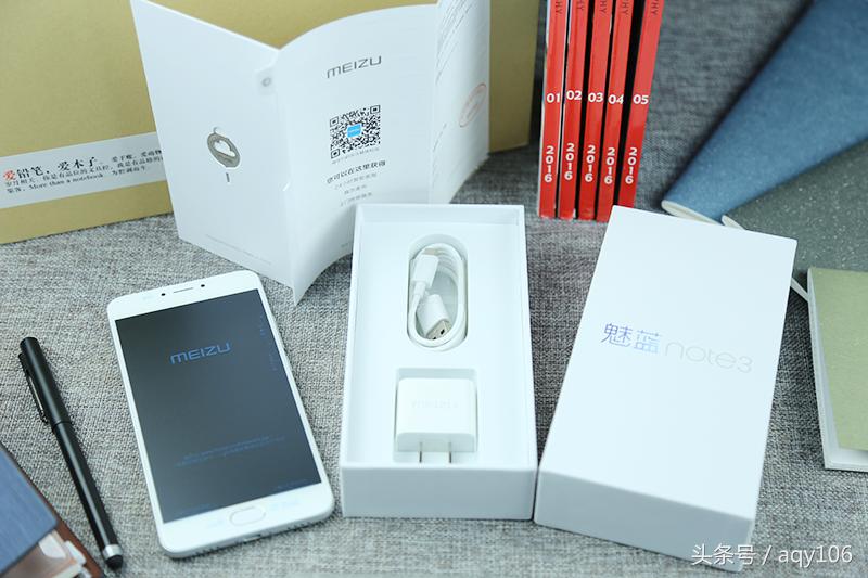 魅蓝青年良品店,魅蓝note3全部功能介绍