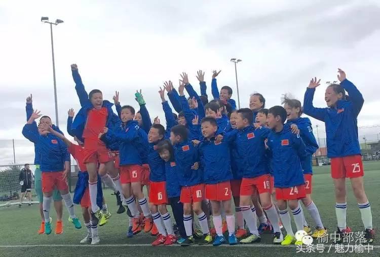 “爱只因有你”—中国足球少年英国行