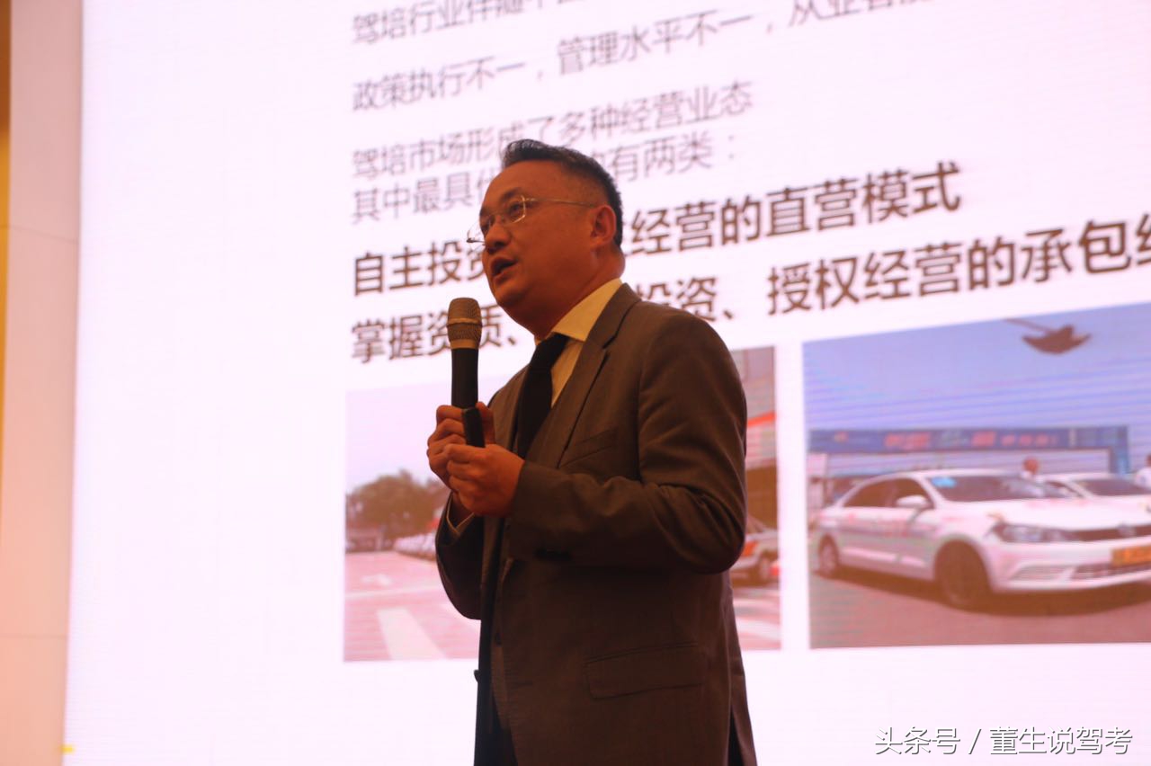 滴滴网约车学习视频学多久,滴滴网约车学习期能做吗