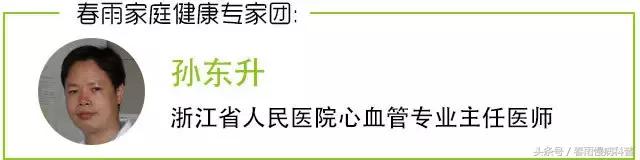 为什么高血压患者要个体化治疗,我的血压