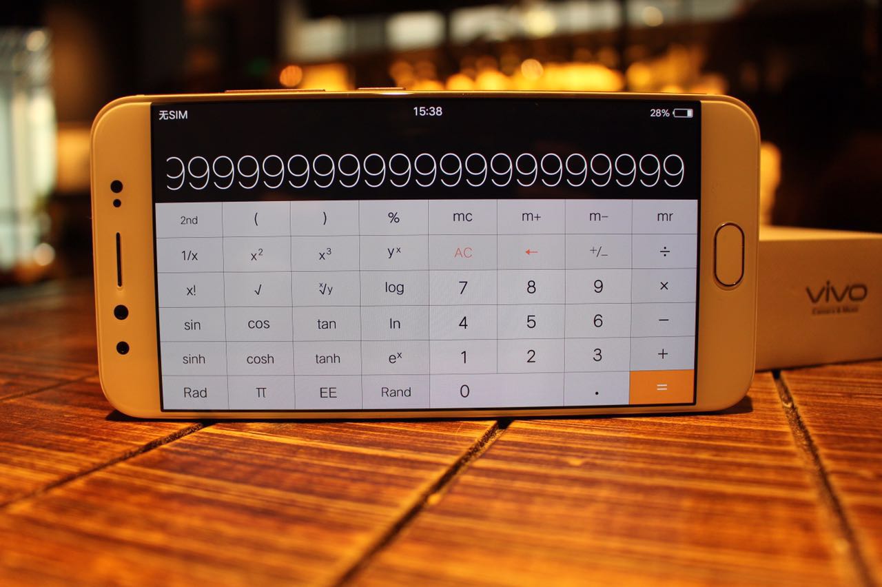 vivox9s柔光双摄怎么样,vivox9拍照效果怎样