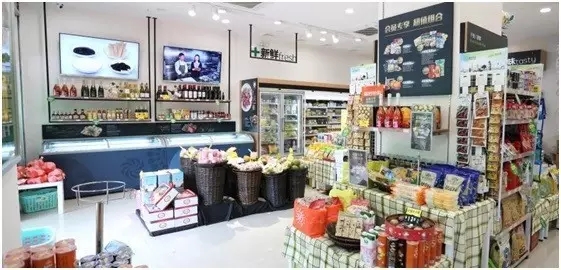 同城实体商家的春天来啦,同城实体店的春天来了