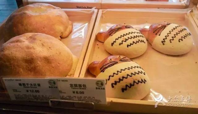 有哪些好吃不腻的面包店,天津最受欢迎的面包店推荐