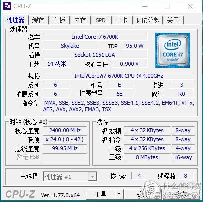 z170极致装机,z170电脑装机视频教程