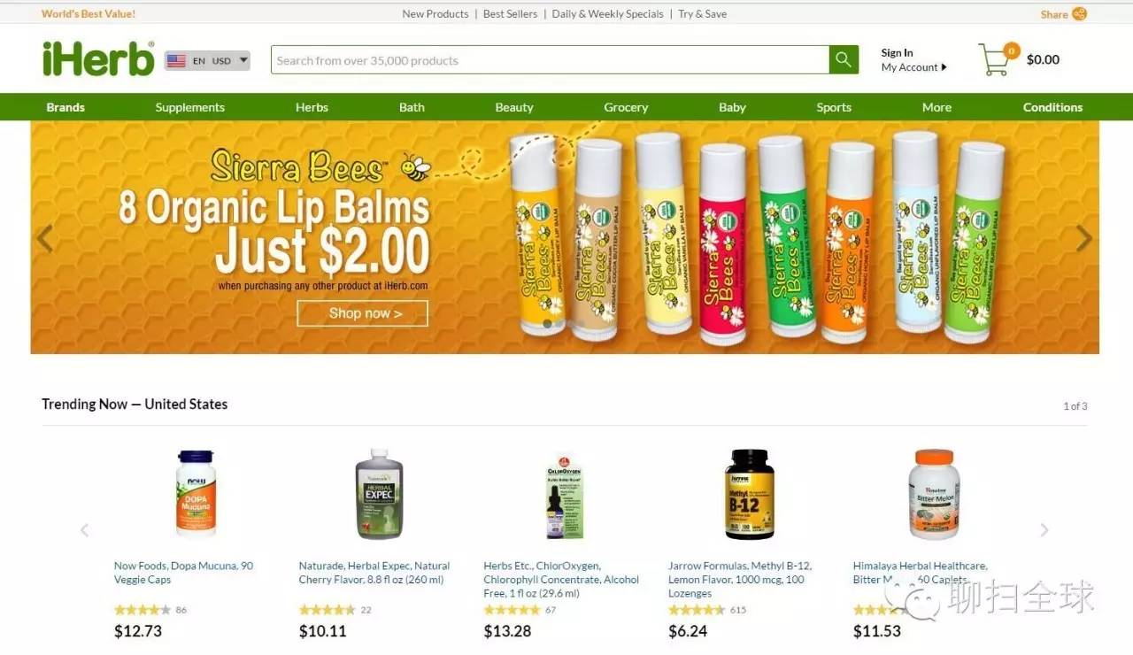 黑五海淘手把手教你,海淘黑五是什么