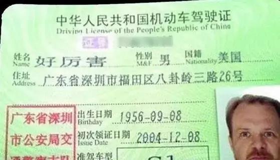 买什么车会被人笑,买啥车会被人笑