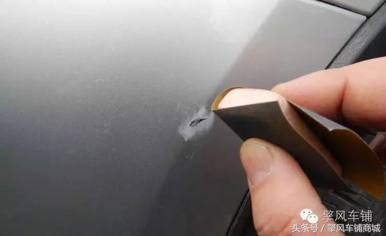 车身漆面四种不同程度的小划痕都应如何处理？