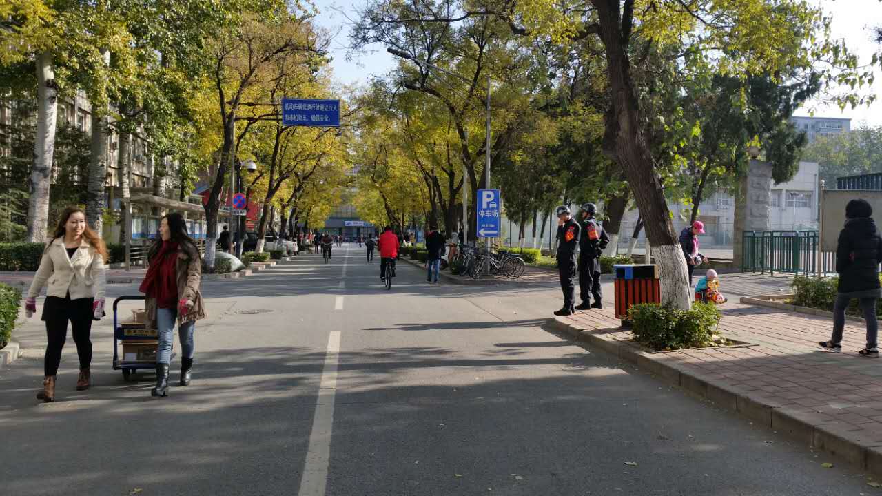 走进北师大,走进京师校园