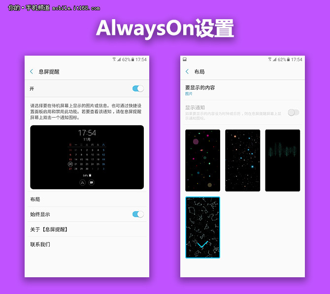 三星c9pro,三星c9pro上市时间