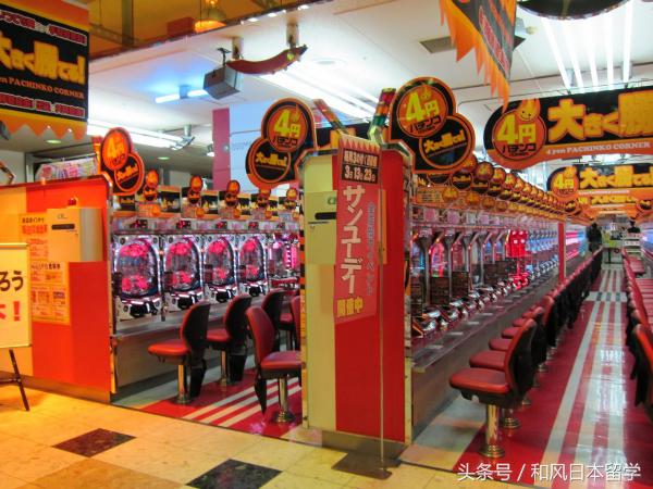 让天妇罗之神都沉迷的弹子机，到底是个什么鬼？一起去探秘吧！