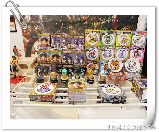 让天妇罗之神都沉迷的弹子机，到底是个什么鬼？一起去探秘吧！