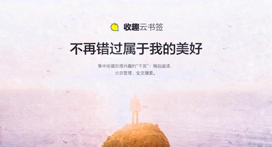 十大匠心app,十大打动你的app