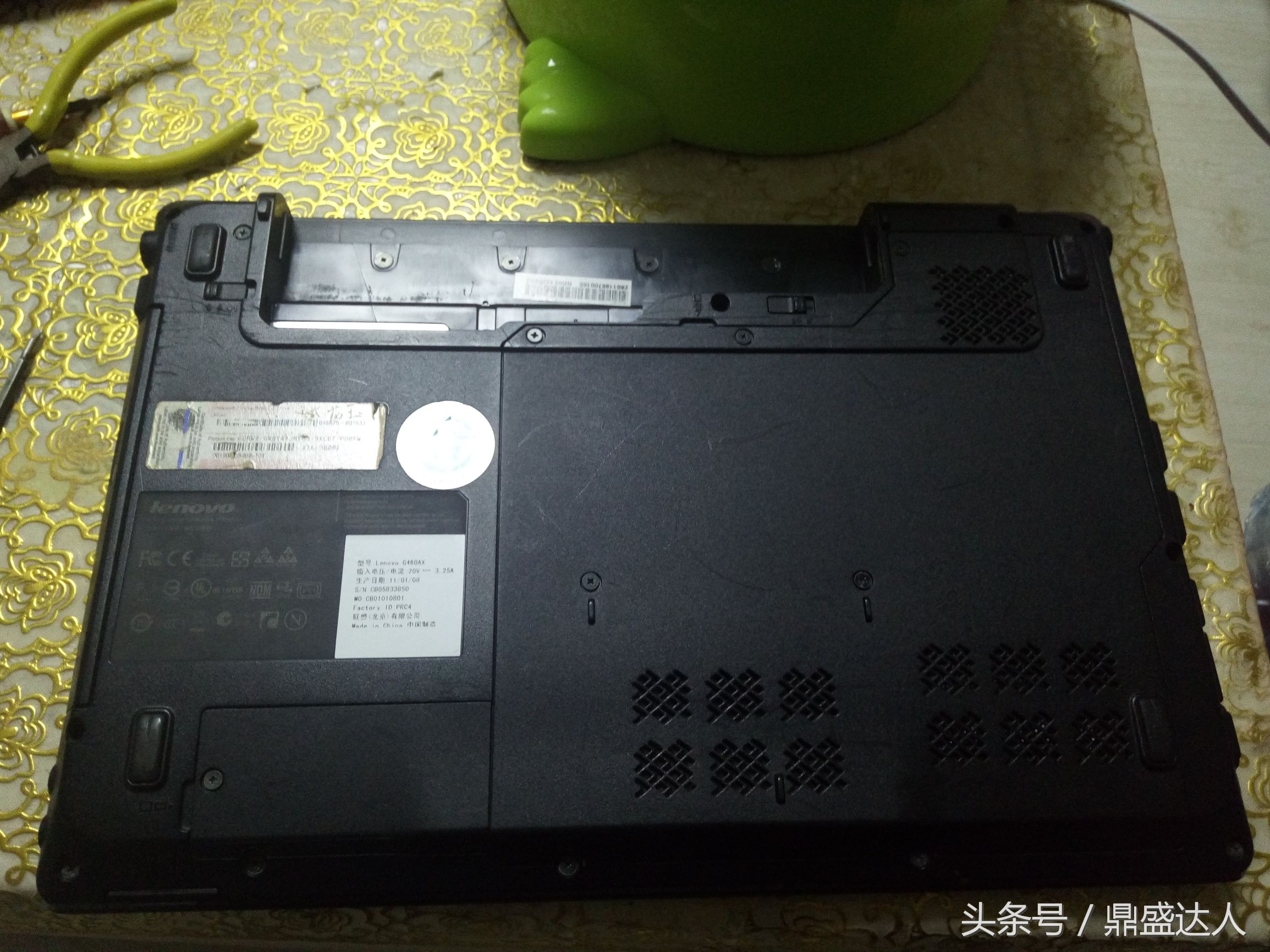 拆g460主板,拆联想G470网卡