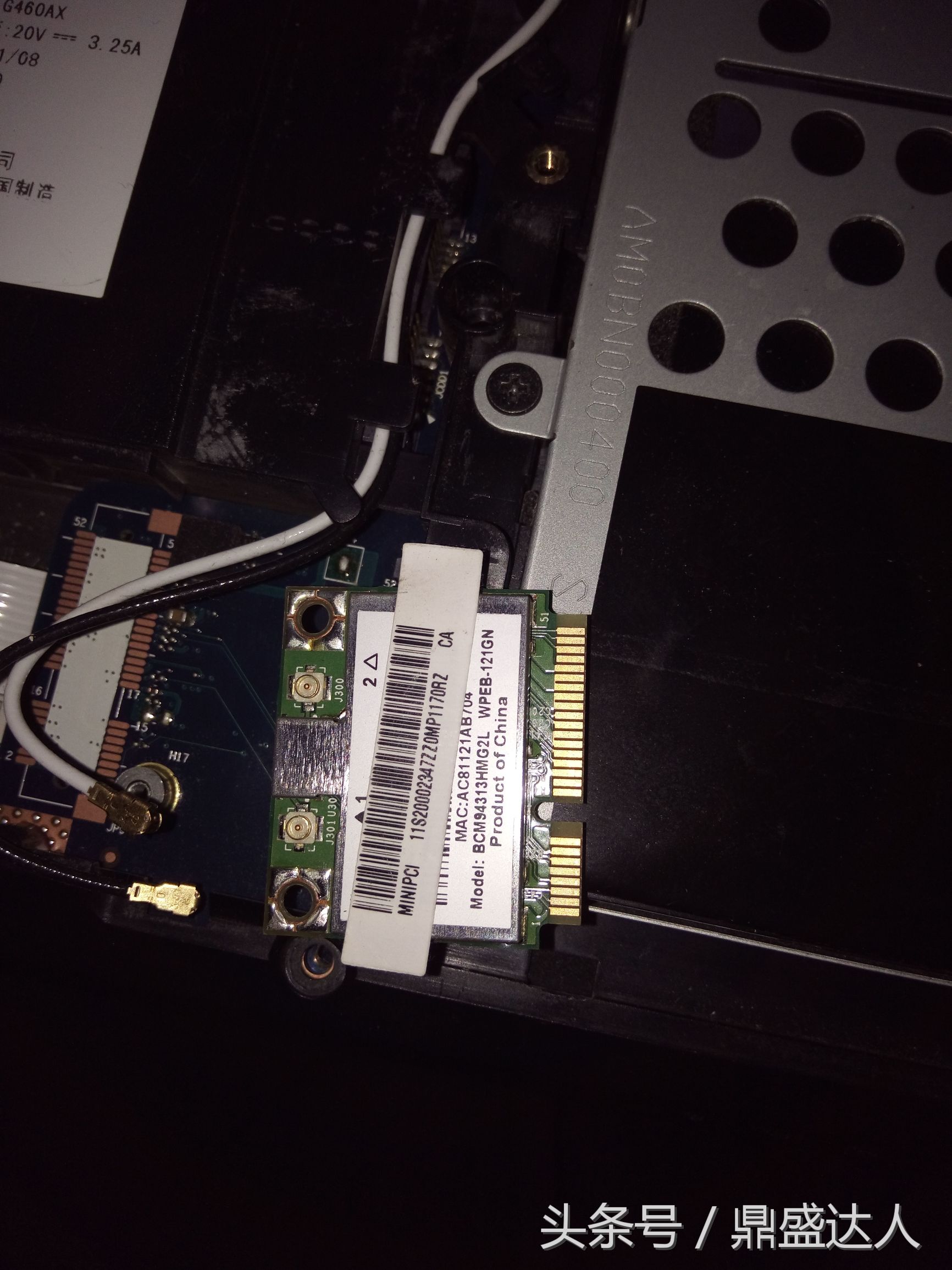 联想g460屏幕排线,拆联想g470笔记本电脑