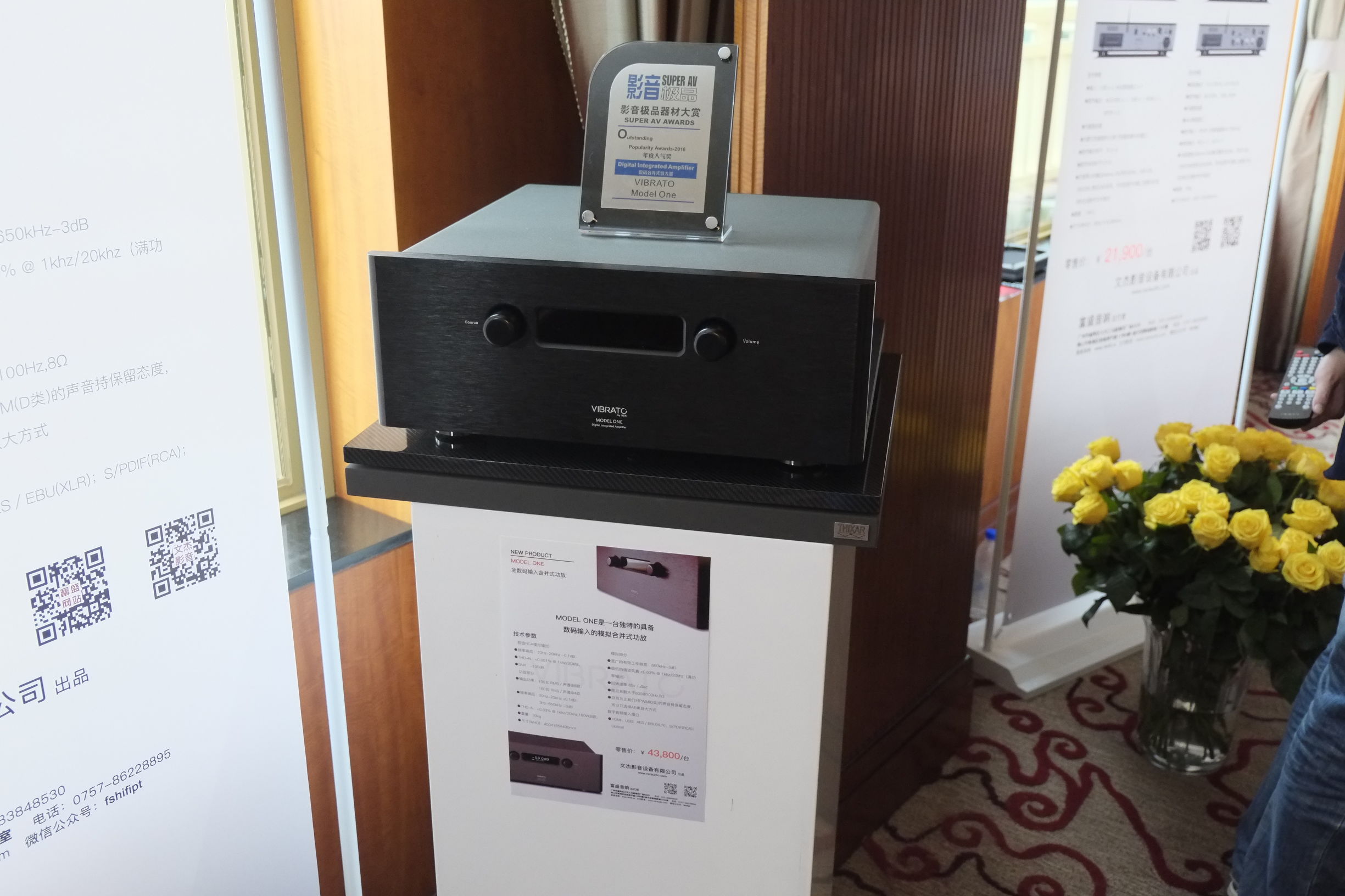 世界顶级音响博览会,世界顶级汽车音响展