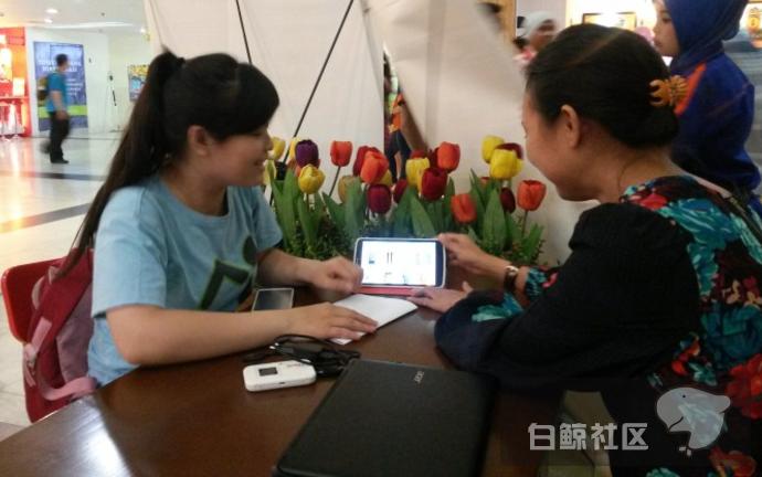 印尼电商平台tokopedia靠谱吗,印尼电商平台