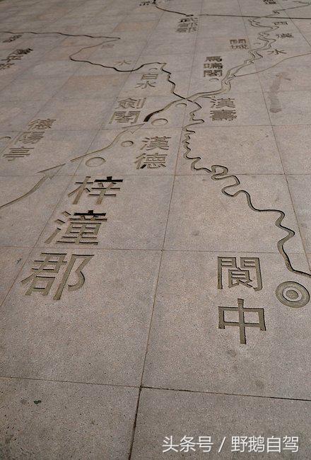 房车自驾阆中古城游玩攻略,野鹅自驾霞云岭