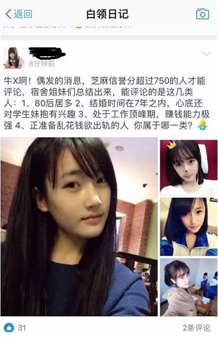 支付宝发布大招,支付宝怎么放出大招