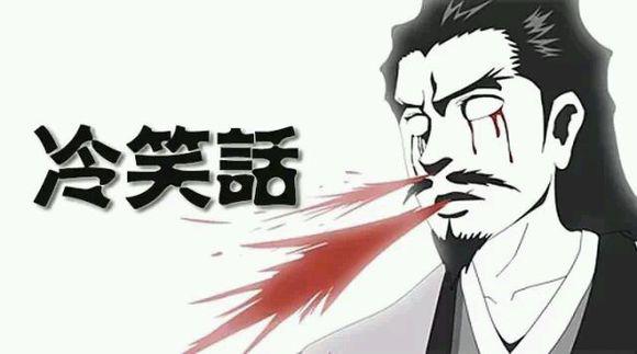 大学中的奇葩社团,北大大学社团有哪些