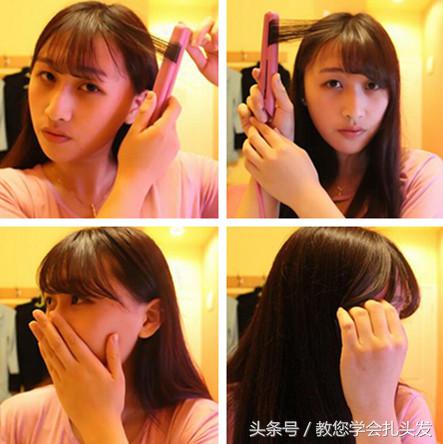在家剪刘海法式空气刘海,在家就能剪出各种刘海