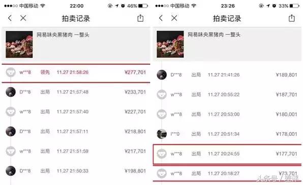 三星云服务真的有用吗,三星云停止服务记得转照片