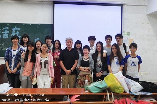 what鏃呰鏃呮父,what鏃呮父